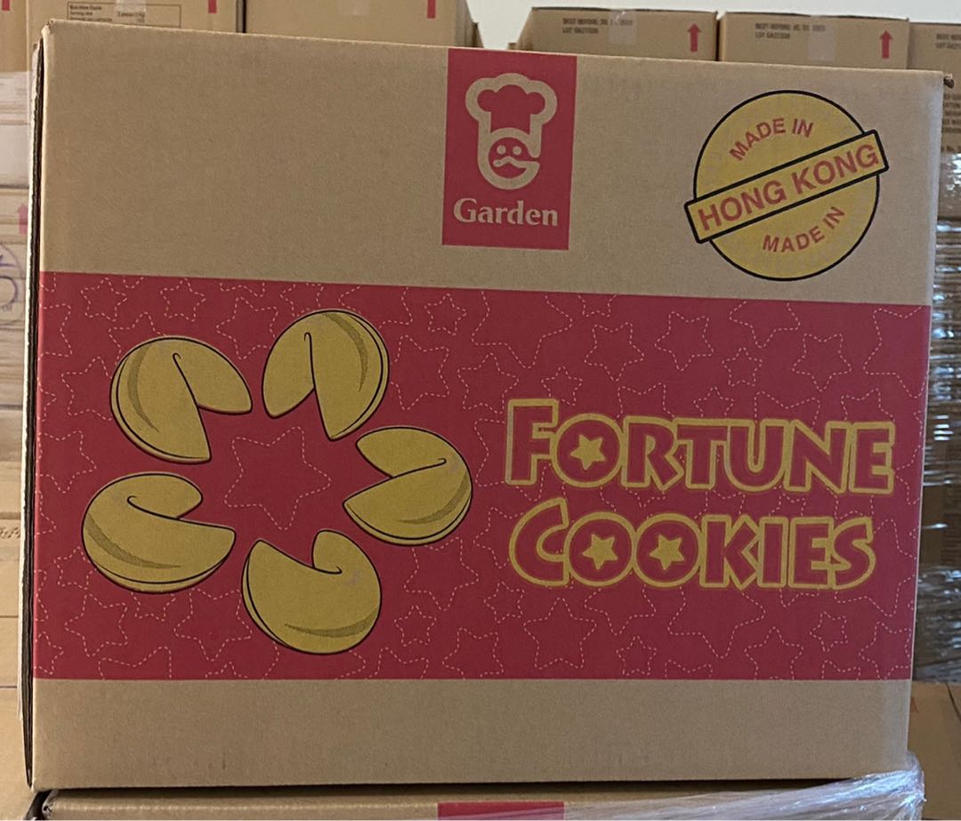 Halal HK Garden Fortune cookies 300 PCs , Food & Drinks, Packaged