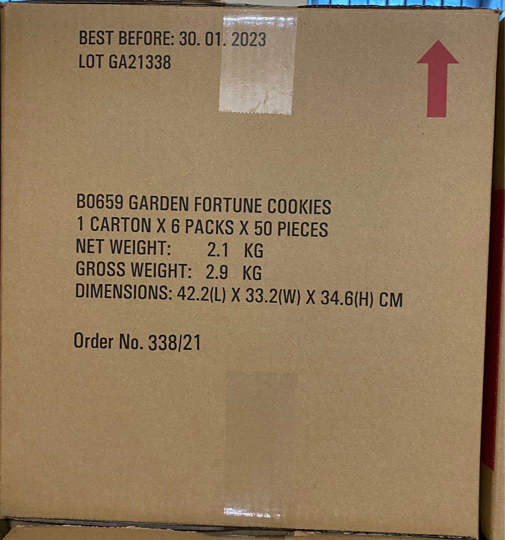 Halal HK Garden Fortune cookies 300 PCs , Food & Drinks, Packaged