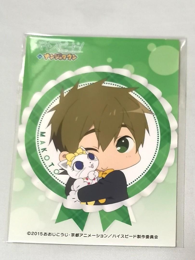 Free 熱血自由式男子游泳部high Speed 貼紙橘真琴 興趣及遊戲 收藏品及紀念品 日本明星 Carousell