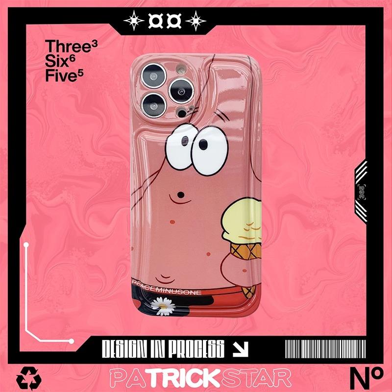 Patrick Star Supreme iPhone XR Case – Jarcase