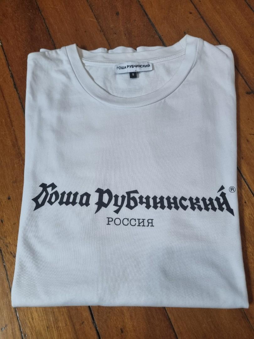 Gosha tee store