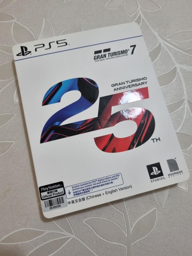Gran Turismo 7 25th Anniversary Edition Details