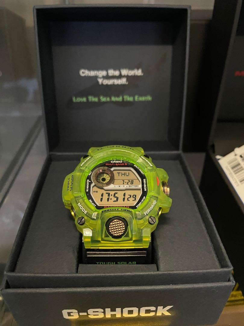 Rangeman top icerc 2021