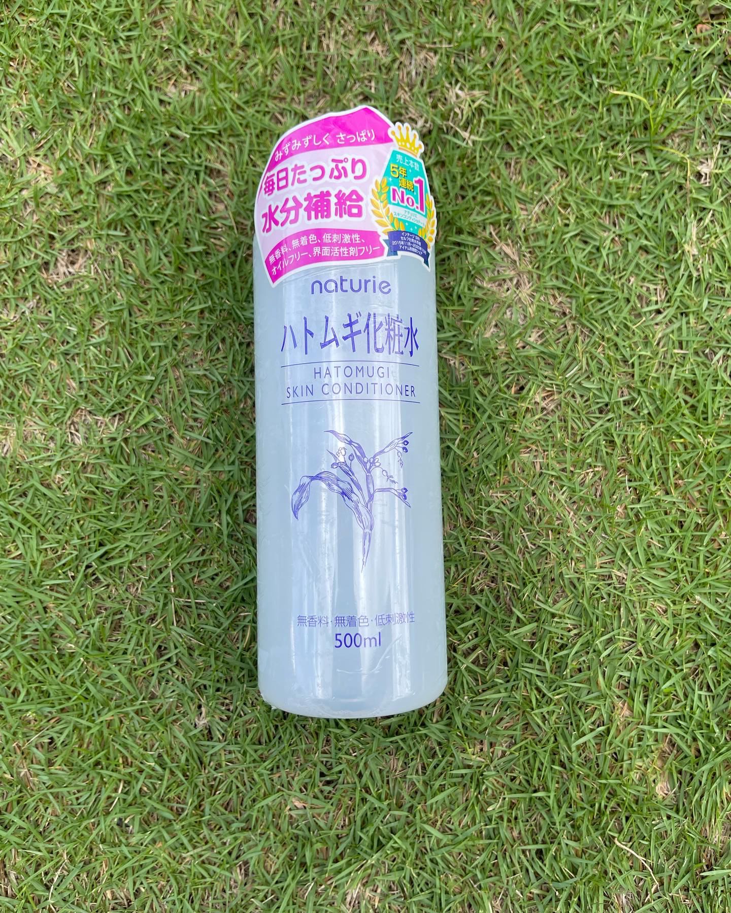 HATOMUGI Skin Conditioner 500ml, Beauty & Personal Care, Face, Face