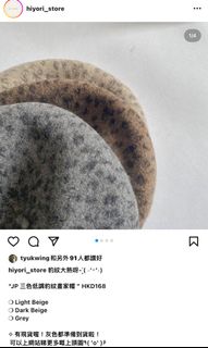 （分類：）位於 。 由 harain234 提交（商品編號 1176609971，圖片 1）。簡介： 。