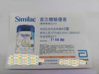 （分類：）位於 。 由 chuiha2000 提交（商品編號 1176614328，圖片 1）。簡介： 。
