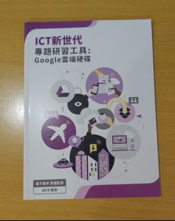 （分類：）位於 。 由 pc.chlc 提交（商品編號 1176556998，圖片 1）。簡介： 。