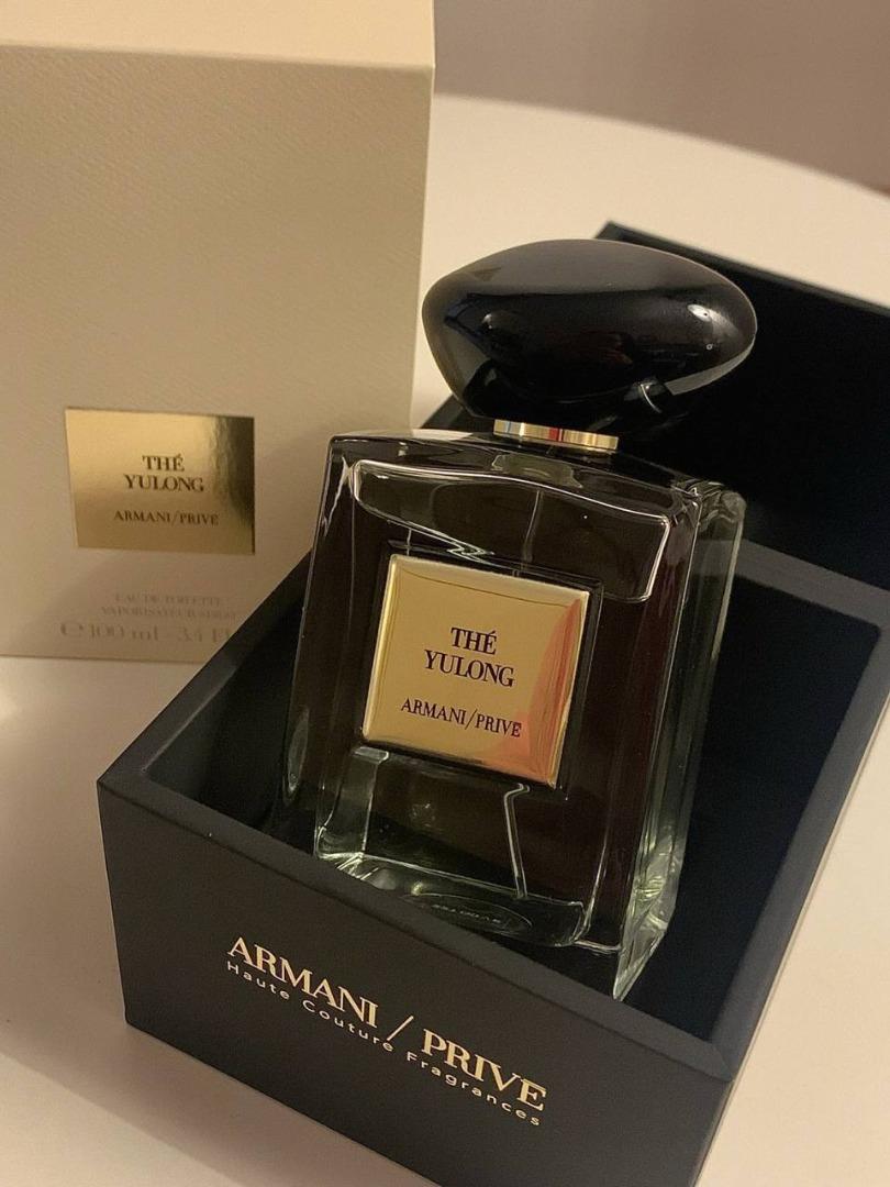 Idol star Jackson Wang same style Thé Yulong by Armani, Beauty