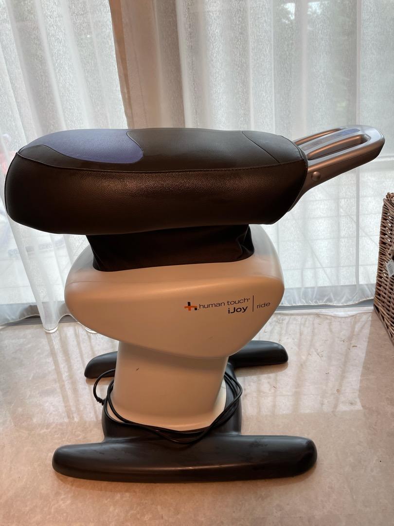 iJoy Ride Human Touch Exercise Riding Machine, Sports Equipment