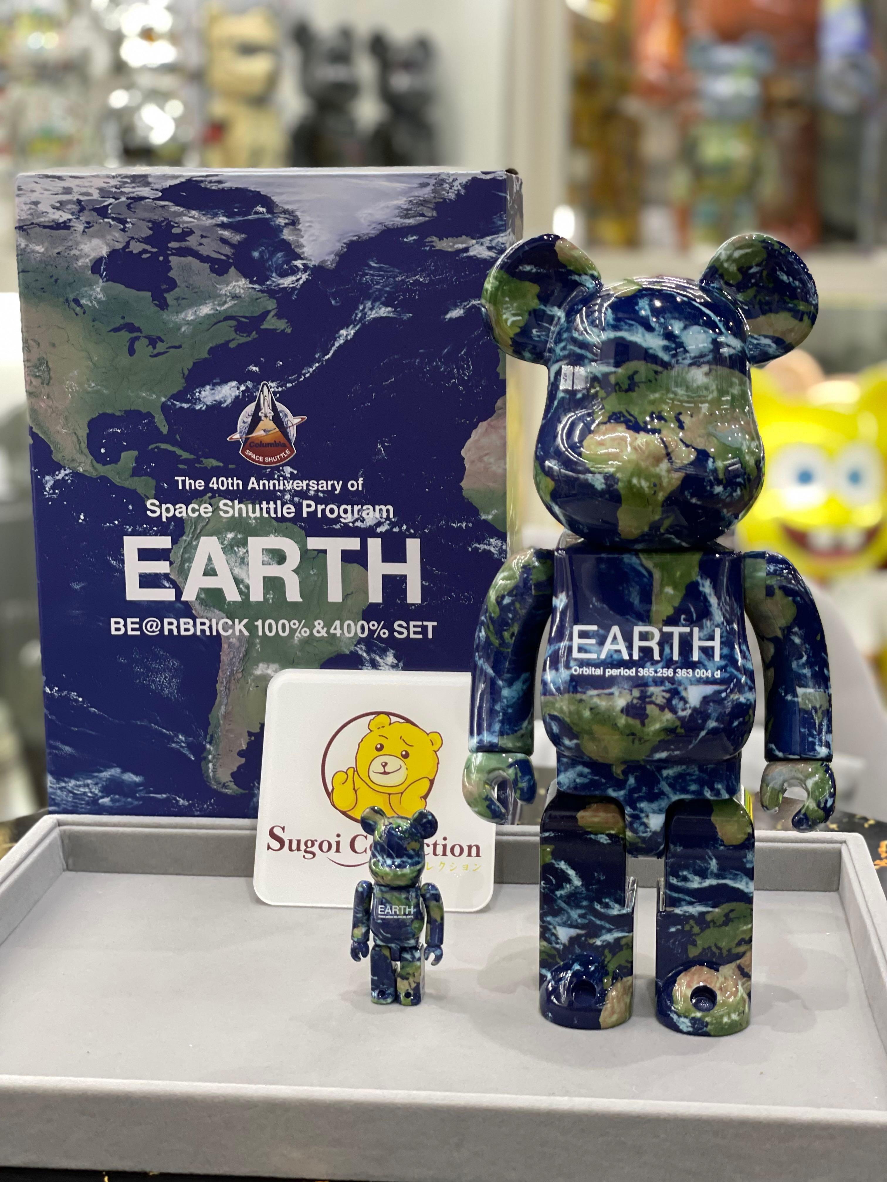 [In Stock] BE@RBRICK x NASA Earth 100%+400% set (Medicom Toy 25th  Anniversary Exhibition Exclusive) bearbrick