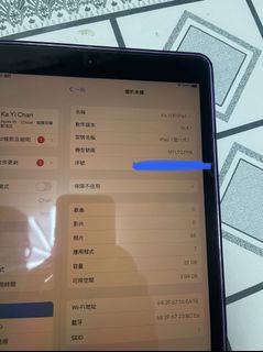 （分類：）位於 。 由 tfybfbkyd2 提交（商品編號 1176448791，圖片 1）。簡介： 。