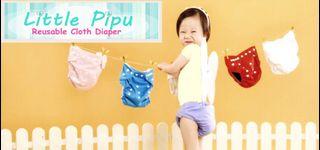 Little Pipu Reusable Cloth Diapers