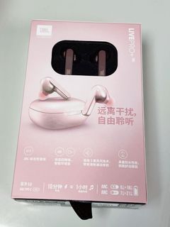 （分類：）位於 。 由 ladymkwok 提交（商品編號 1176501260，圖片 1）。簡介： 。
