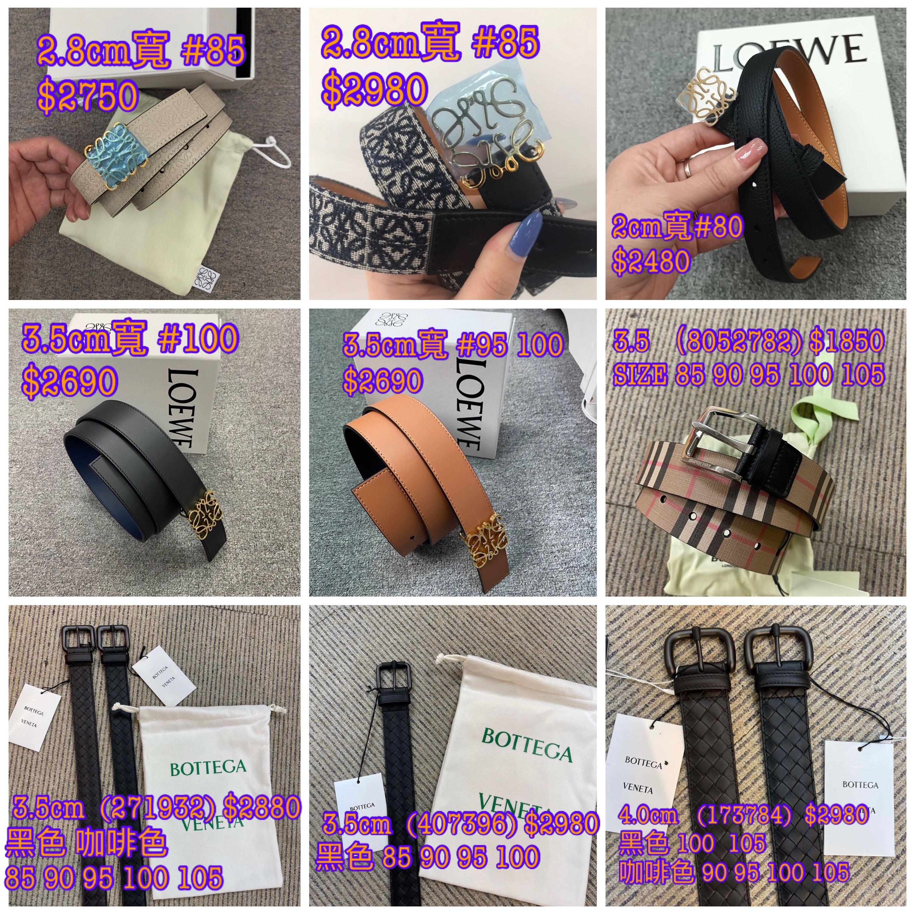 Burberry belt 2025 size chart