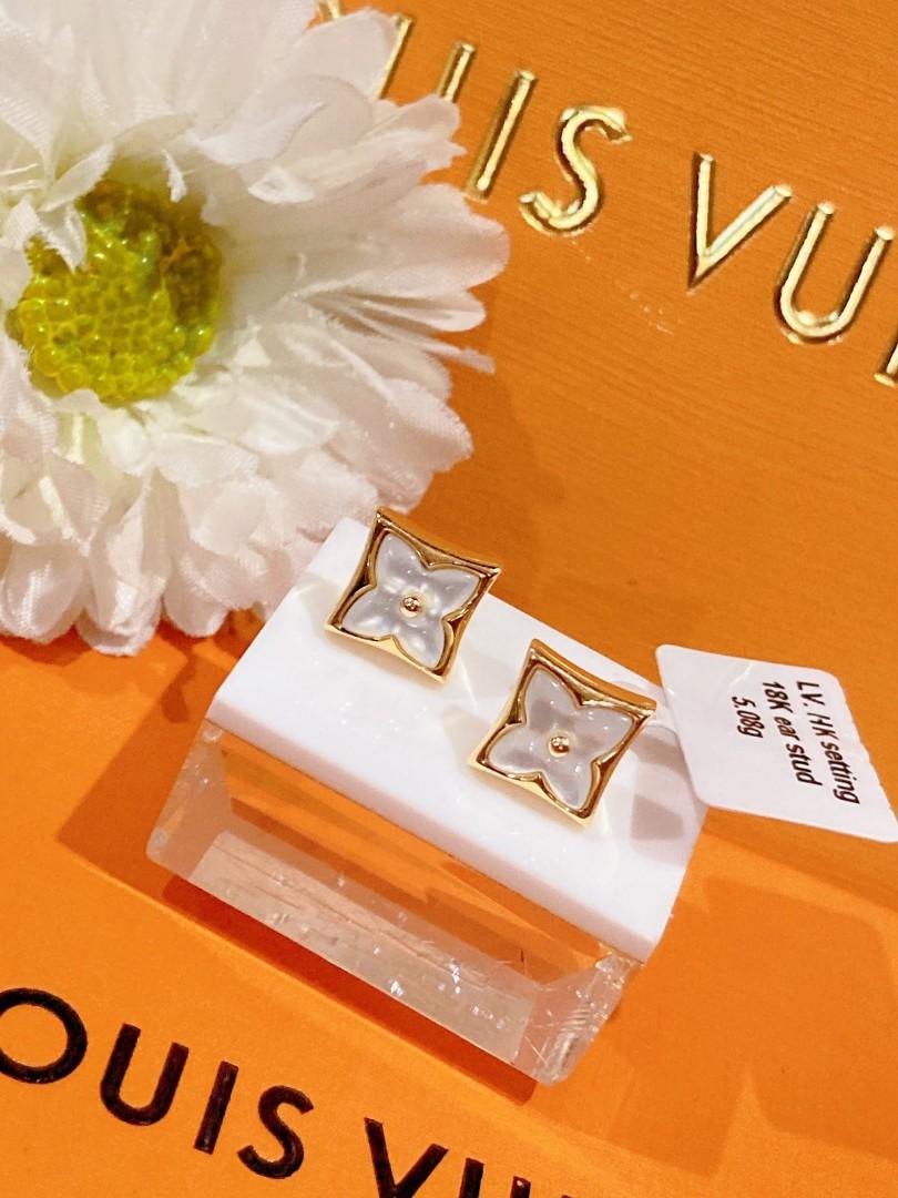 Louis Vuitton 18K Color Blossom Sun Earrings - 18K Rose Gold Stud, Earrings  - LOU116960