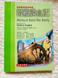 （分類：）位於 。 由 applesell88 提交（商品編號 1176522932，圖片 1）。簡介： 。