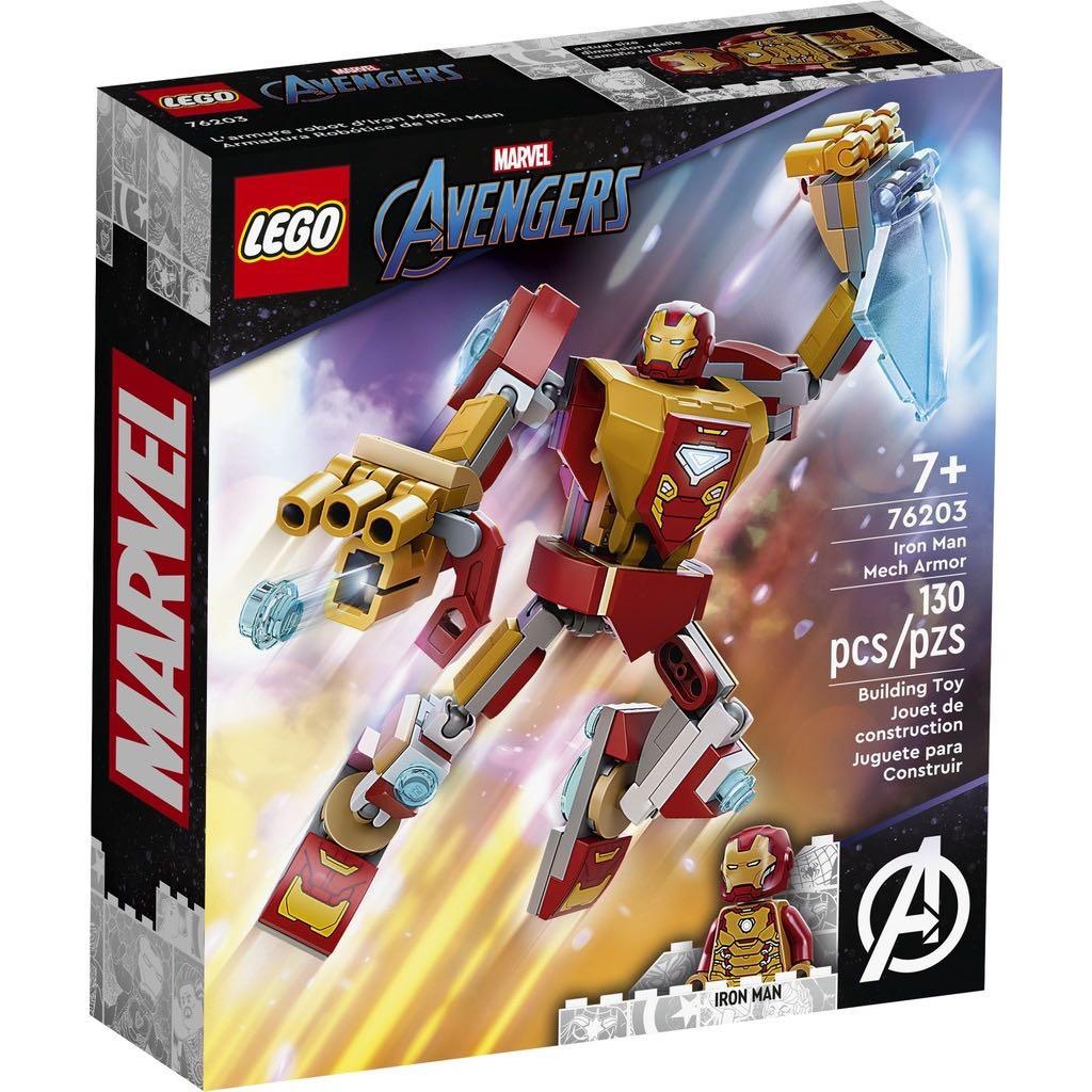 New Sealed LEGO Marvel Avengers 76203 Iron Man Mech Armor Gold Armour Ironman Hobbies Toys Toys Games on Carousell