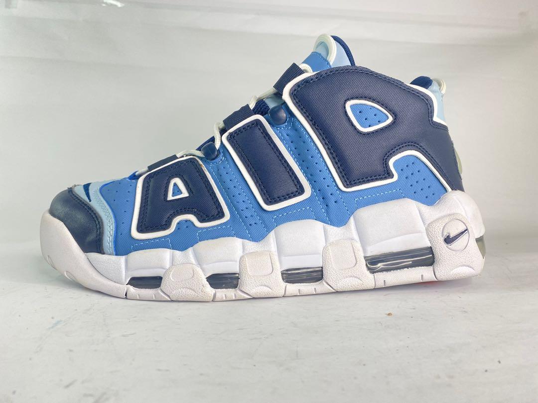 Uptempo jeans cheap
