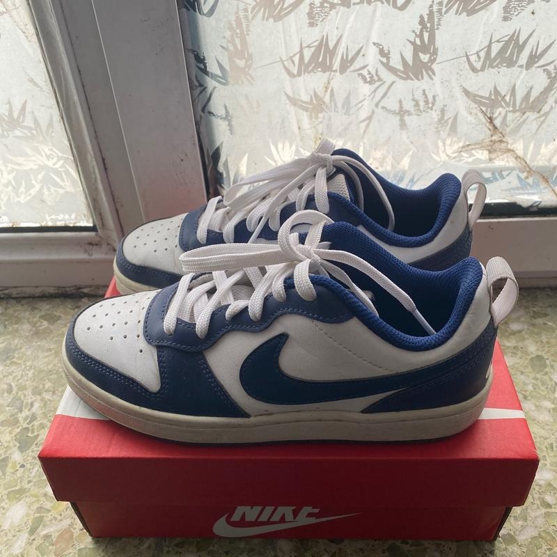 baskets court borough low 2
