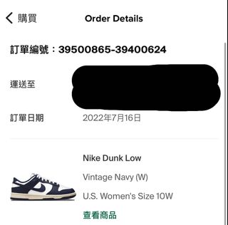 （分類：）位於 。 由 ylhei 提交（商品編號 1176541205，圖片 1）。簡介： 。