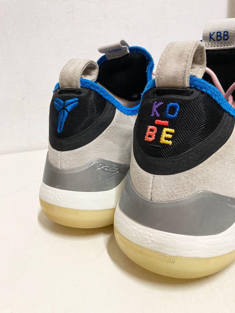Kobe cheap ad moon
