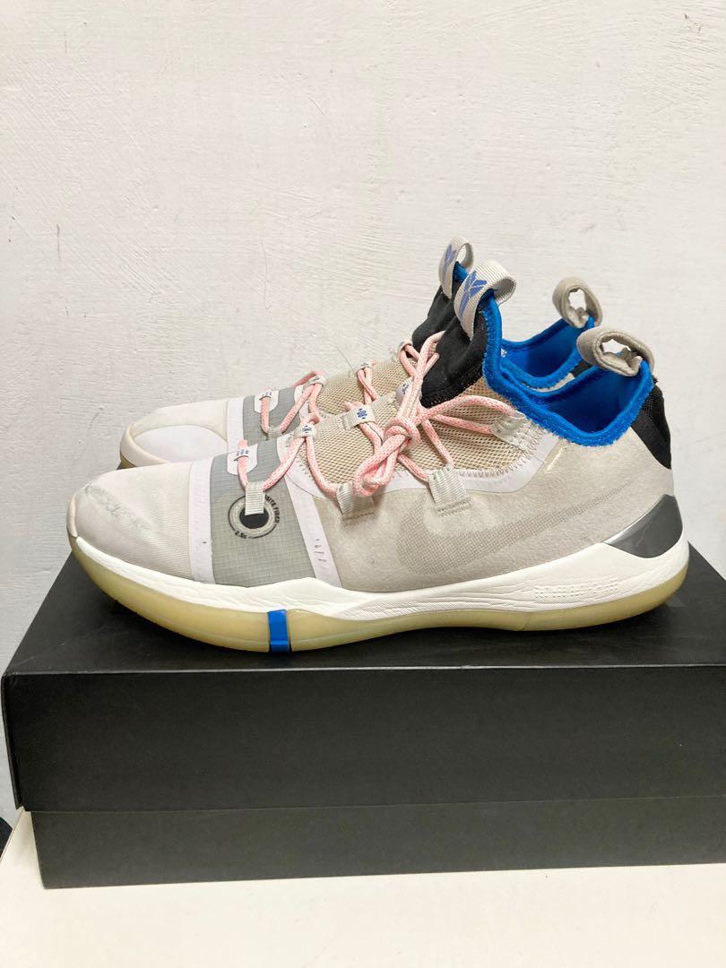 Kobe ad exodus vast grey 2025