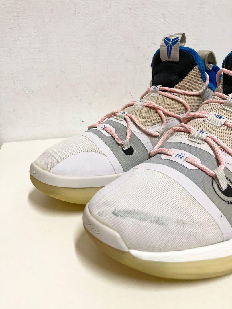 Nike Kobe AD Moon Particle Drew League