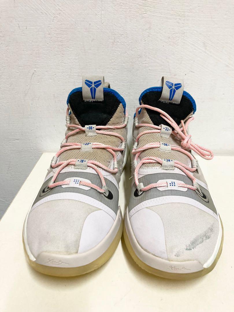 Nike Kobe AD Moon Particle Drew League