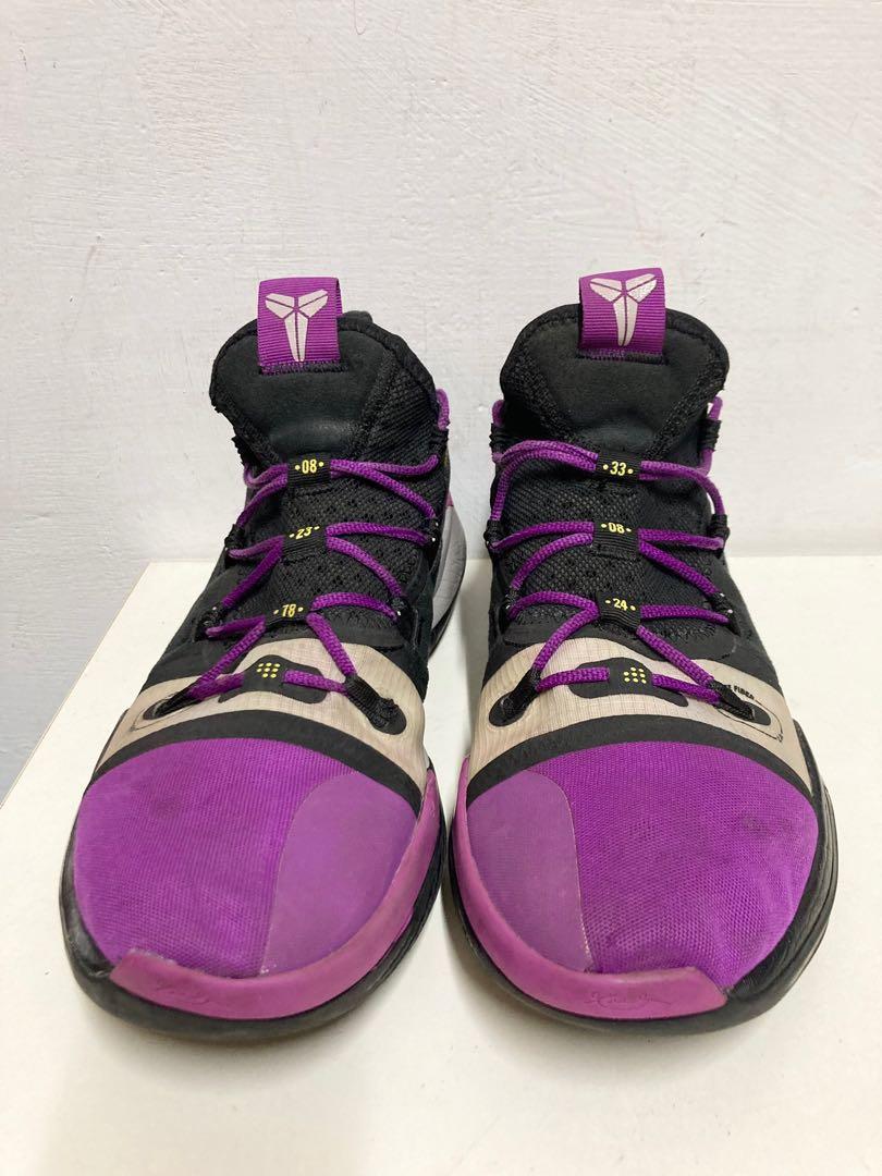 Kobe exodus kuzma 2025