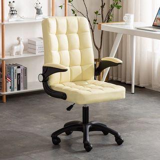 Nordic Style Office/Desk Chair (Beige)