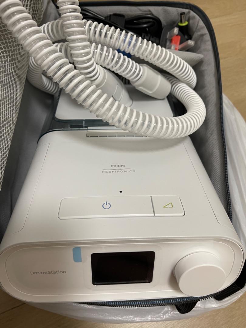 Respironics Cpap Warranty : Sleep apnea machines – ECGZCE