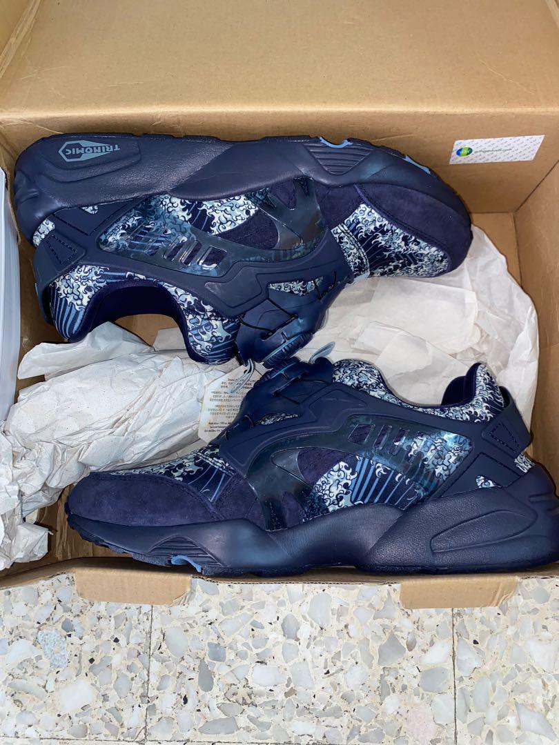Puma disc hot sale blaze marine