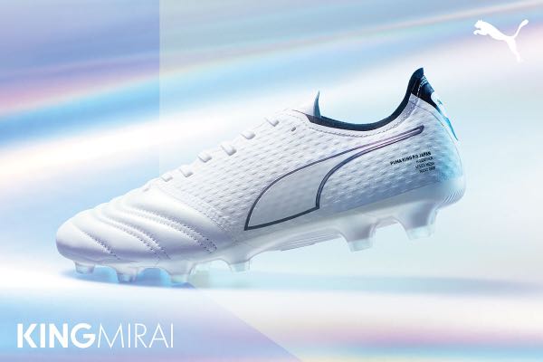Puma King Mirai Limited edition 1000 pairs Sports Equipment