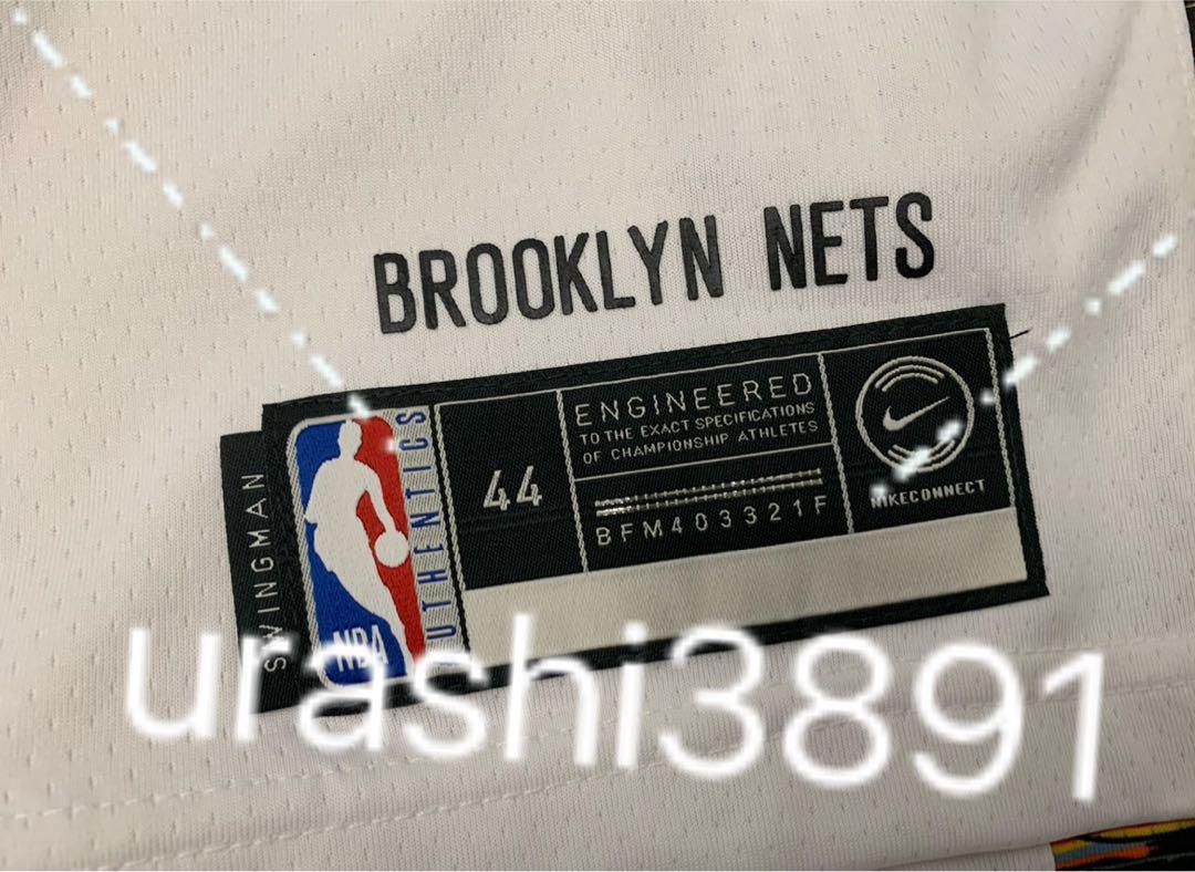 jamal crawford brooklyn jersey