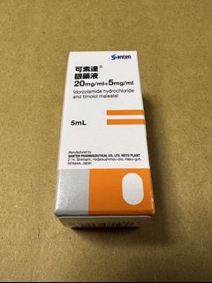 （分類：）位於 。 由 jmbebe284 提交（商品編號 1176545470，圖片 1）。簡介： 。