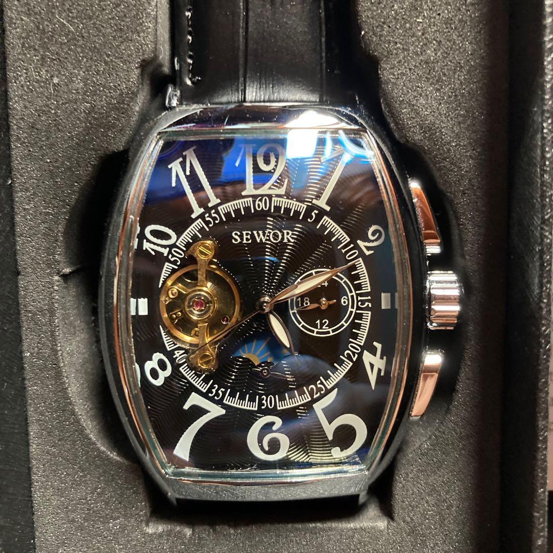 Sewor tourbillon hotsell