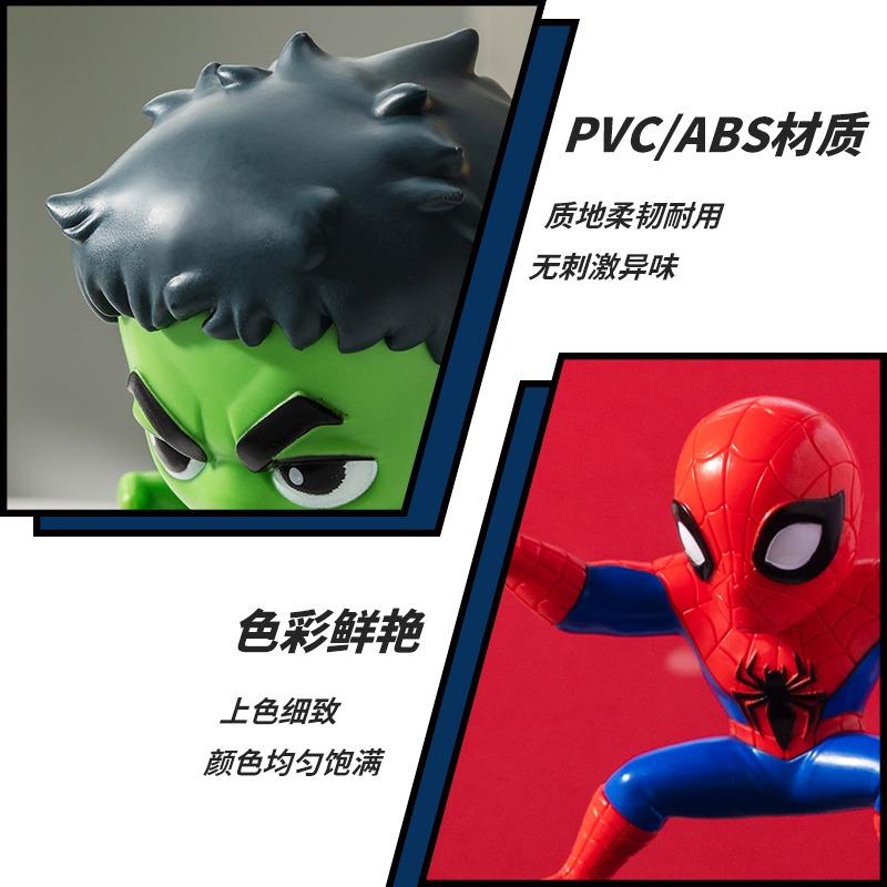 [SG READY STOCK] Miniso Marvel Collection Cartoon Figure Limited