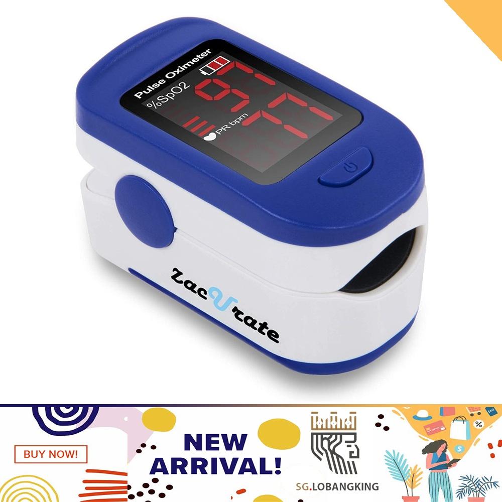 [sg stock] Zacurate 500BL Fingertip Pulse Oximeter Blood Oxygen