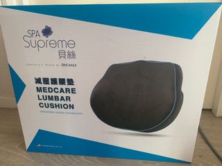 （分類：）位於 。 由 crystalrawstone 提交（商品編號 1176530357，圖片 1）。簡介： 。