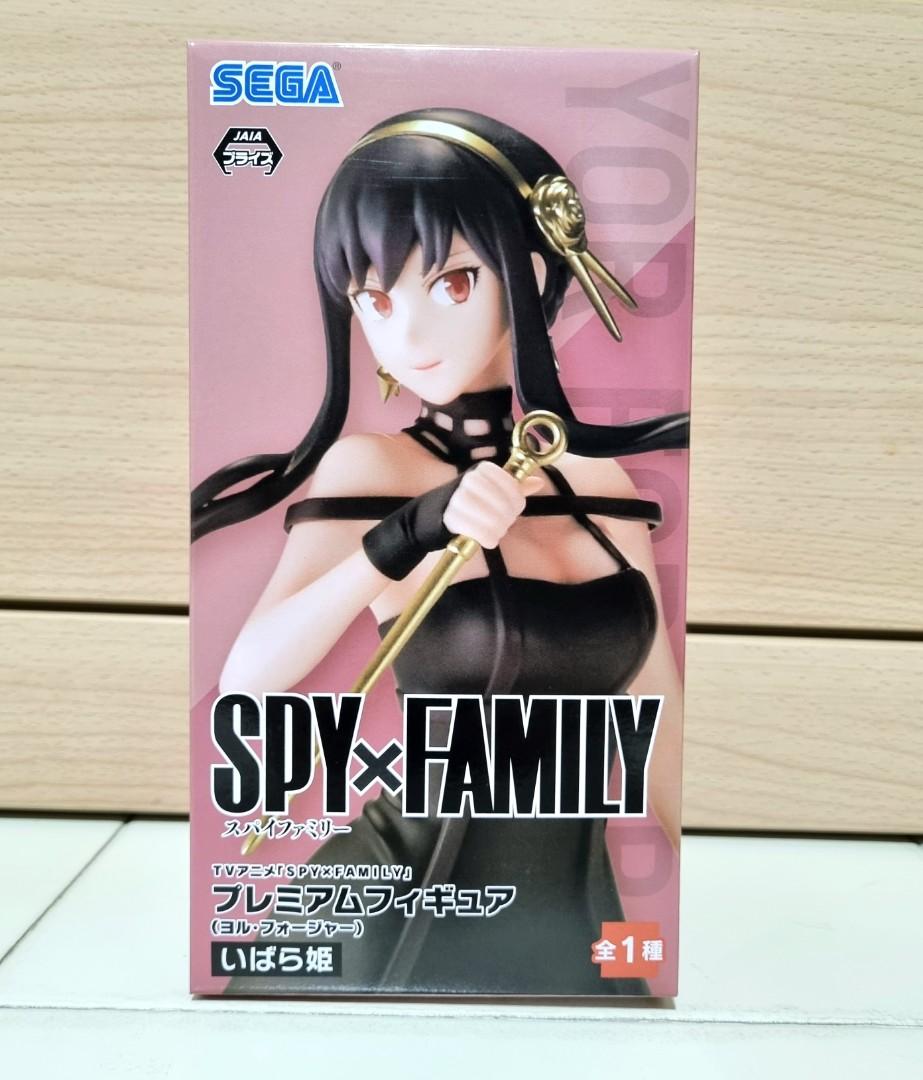 SEGA Spy x Family Yor Forger Premium Figure Briar Rose Figure JAPAN OF —  ToysOneJapan