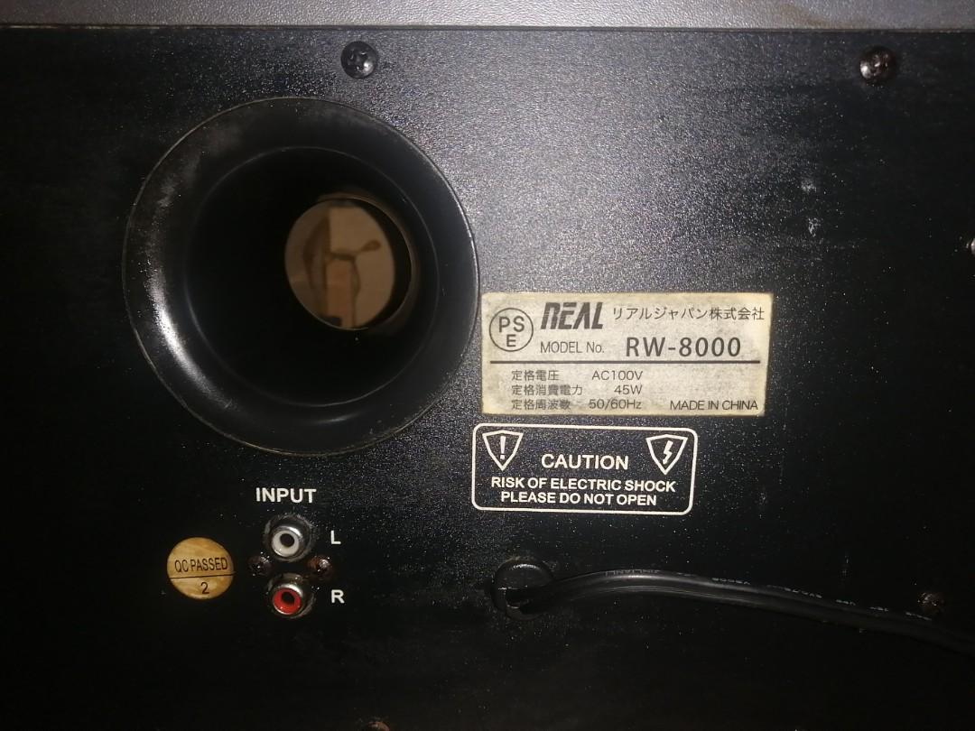 subwoofer japan, Audio, Soundbars, Speakers & Amplifiers on Carousell