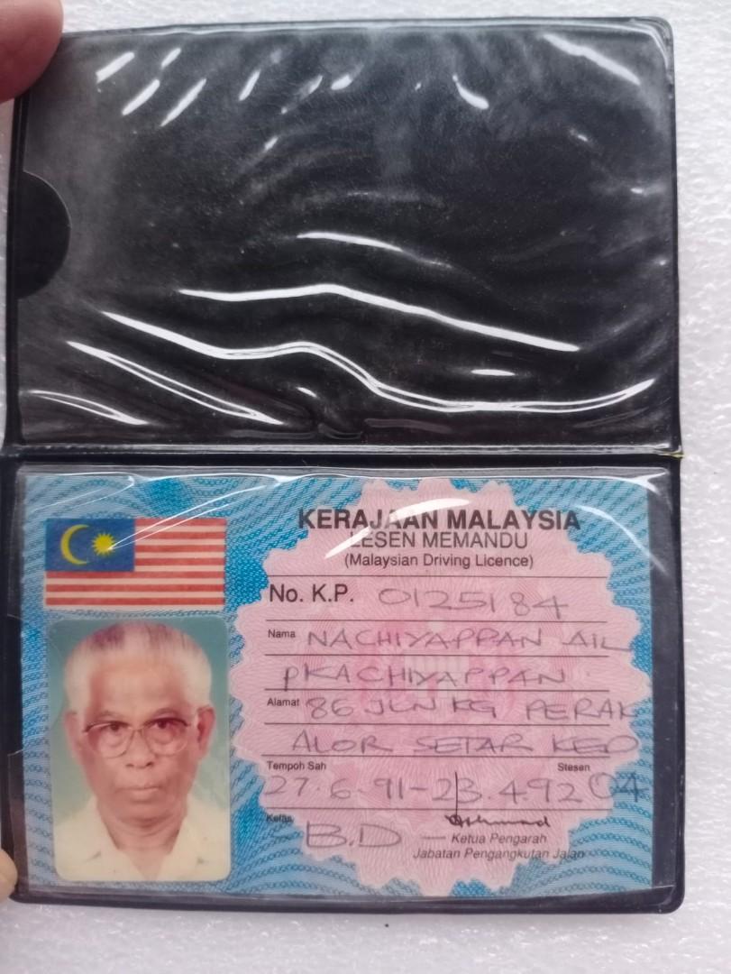 KAD PENGENALAN DAN LESEN ( MALAYSIA IDENTITY CARD & DRIVING LICENCE