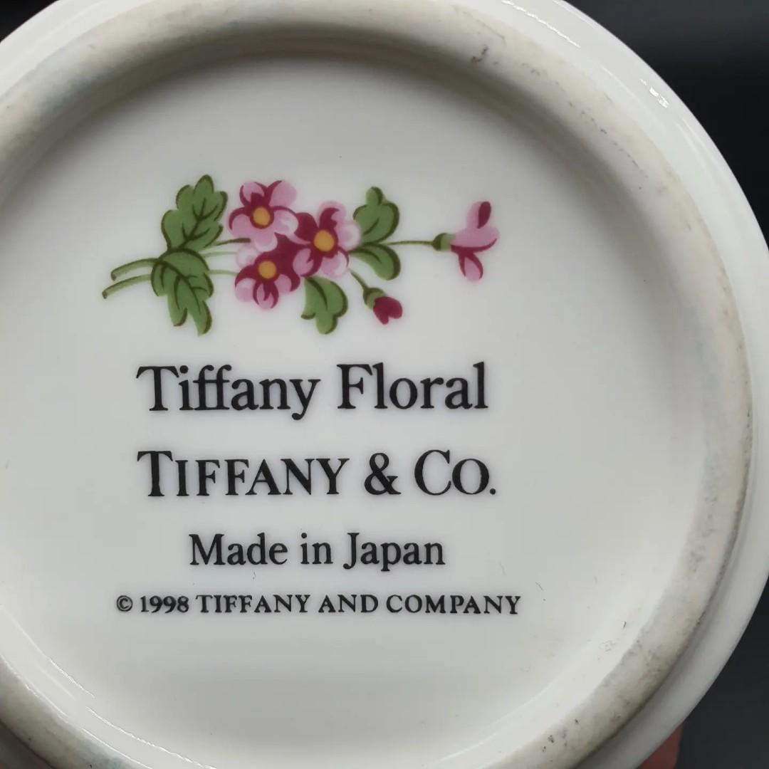 Tiffany and co mug, Furniture & Home Living, Kitchenware & Tableware