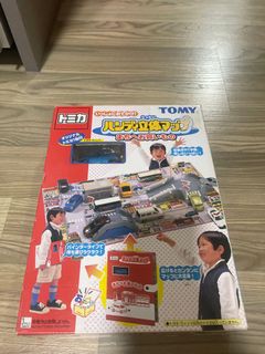 (Category: ) located in . Submitted by tangmu77 (Listing ID 1176545637, Image 1). Description: .