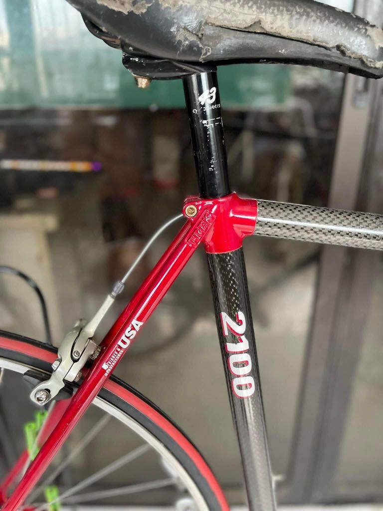 Trek 2100 Classic, Sports Equipment 