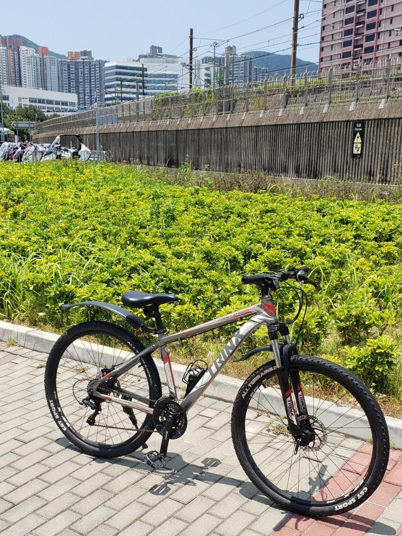 Trinx c500 sale