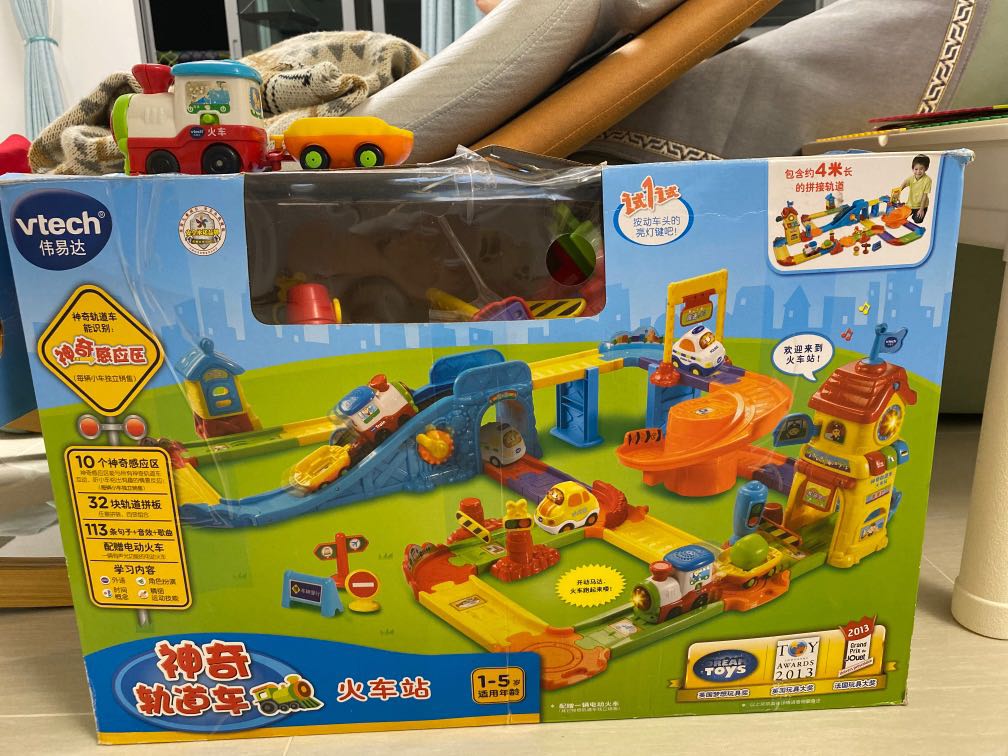 Vtech train / car track, Hobbies & Toys, Toys & Games on Carousell