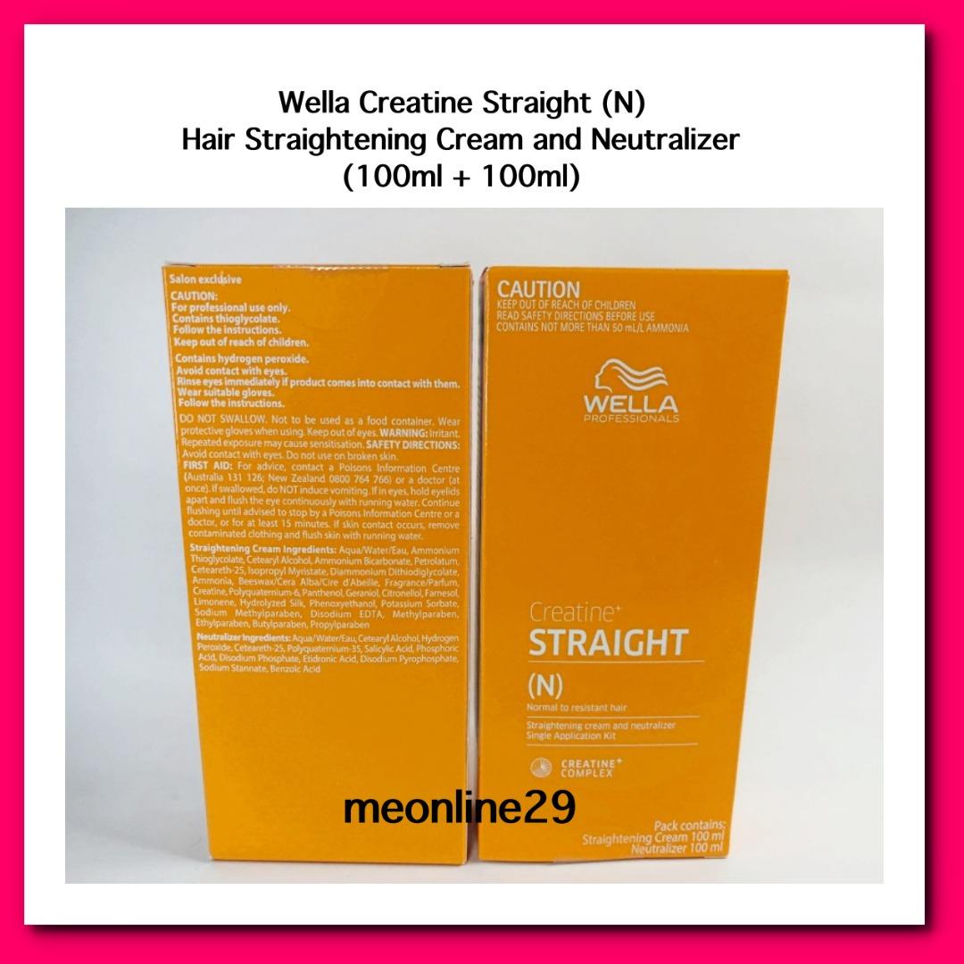 Hair straightener cream wella online