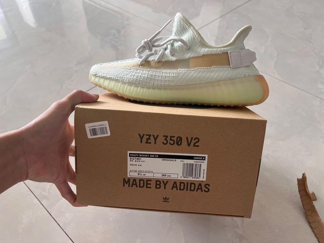Yeezy 350 hyperspace US9 in transit
