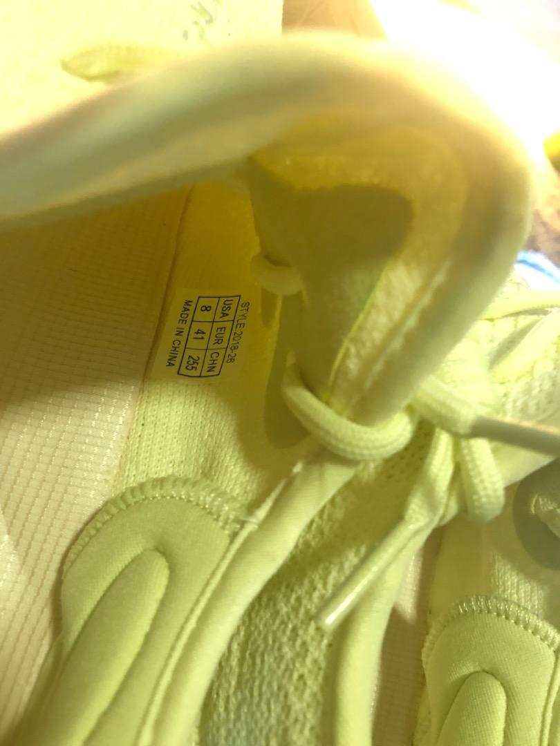 Yeezy sales butter 219